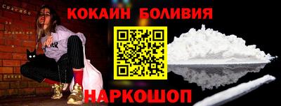 МДПВ Балашиха