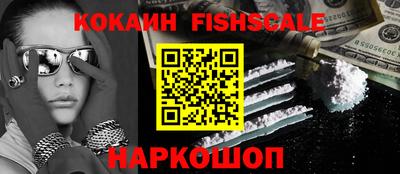 каннабис Балаково