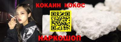 МДПВ Балашиха