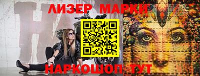МДПВ Балашиха