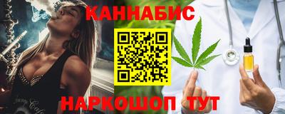 jwh Бугуруслан