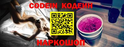 МДПВ Балашиха
