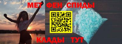 МДПВ Балашиха
