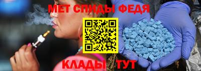 каннабис Балаково