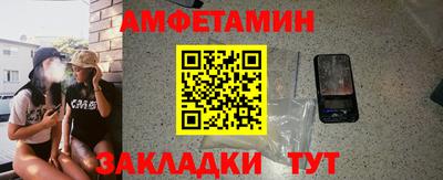 МДПВ Балашиха
