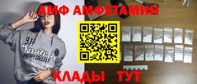 МДПВ Балашиха