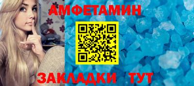 МДПВ Балашиха