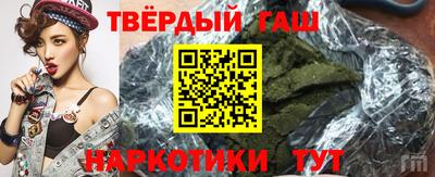 бутик Бузулук