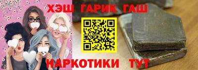 МДПВ Балашиха