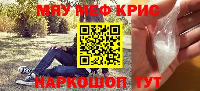 МДПВ Балашиха