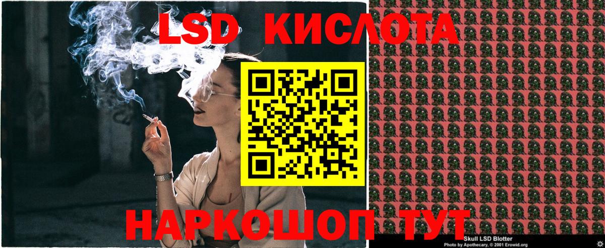 Марки NBOMe 1,5мг  Наркотические марки  Елизово  Вход с VPN 