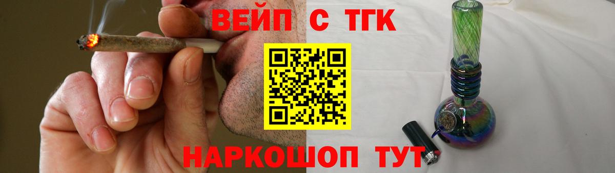 A-PVP Елизово